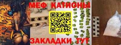 гашишное масло Бугуруслан