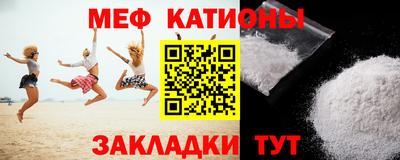 гашишное масло Бугуруслан