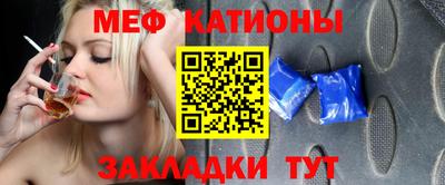 кокаин перу Бузулук