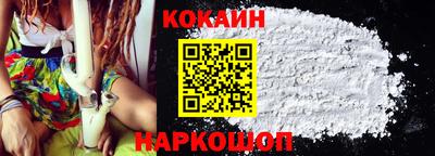 гашишное масло Бугуруслан