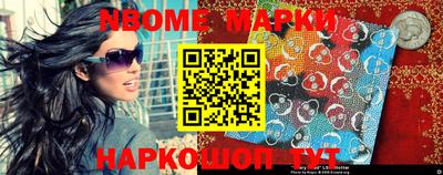 гашишное масло Бугуруслан
