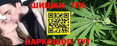 кокаин перу Бузулук