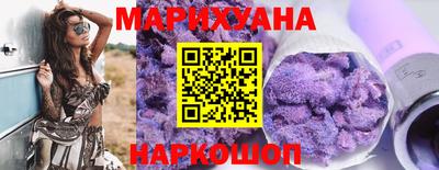 мефедрон Будённовск