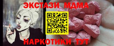 кокаин перу Бузулук