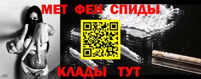 гашишное масло Бугуруслан