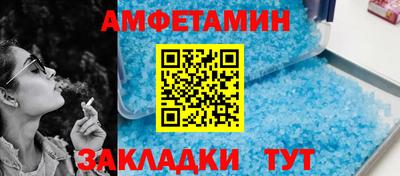 гашишное масло Бугуруслан