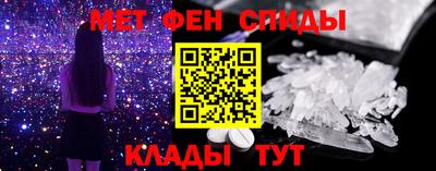 гашишное масло Бугуруслан