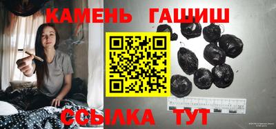 кокаин перу Бузулук