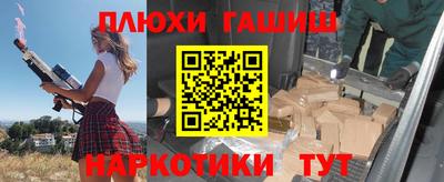 мефедрон Будённовск