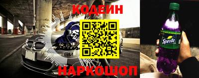 кокаин перу Бузулук