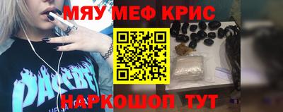 кокаин перу Бузулук
