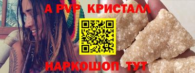 гашишное масло Бугуруслан
