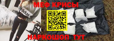 гашишное масло Бугуруслан